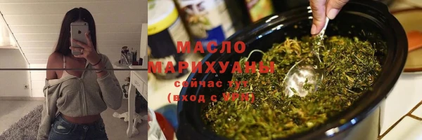 метадон Белоозёрский